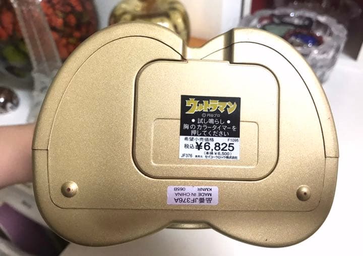 再値下げ❗️ウルトラマン限定モデル　目覚し時計　超レア品❣️