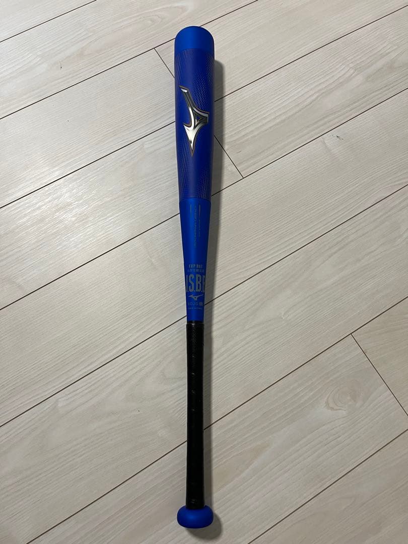 値下げ‼️ビヨンドマックスレガシー　少年軟式　75cm LEGACY