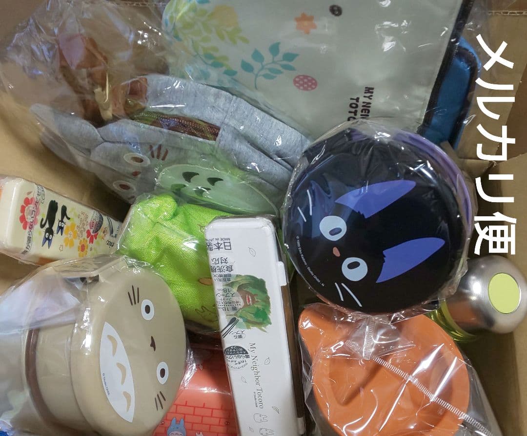 となりのトトロ ランチボックス など まとめ売り 10点