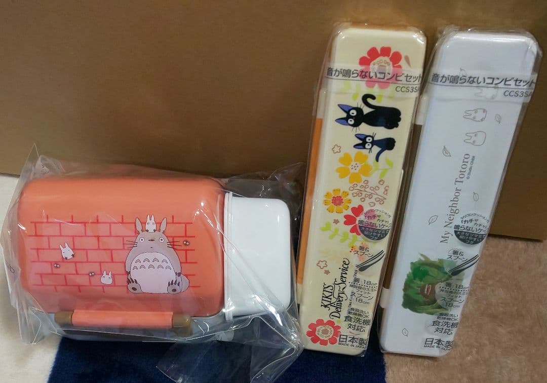 となりのトトロ ランチボックス など まとめ売り 10点