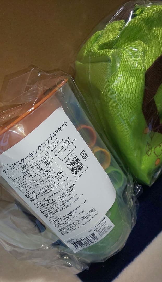 となりのトトロ ランチボックス など まとめ売り 10点