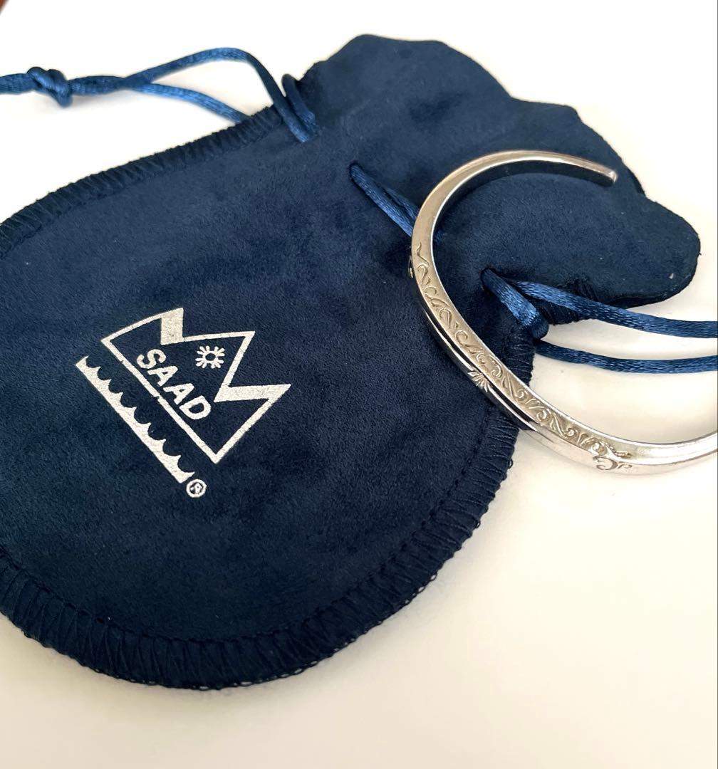 SAADシルバー オープンバングル