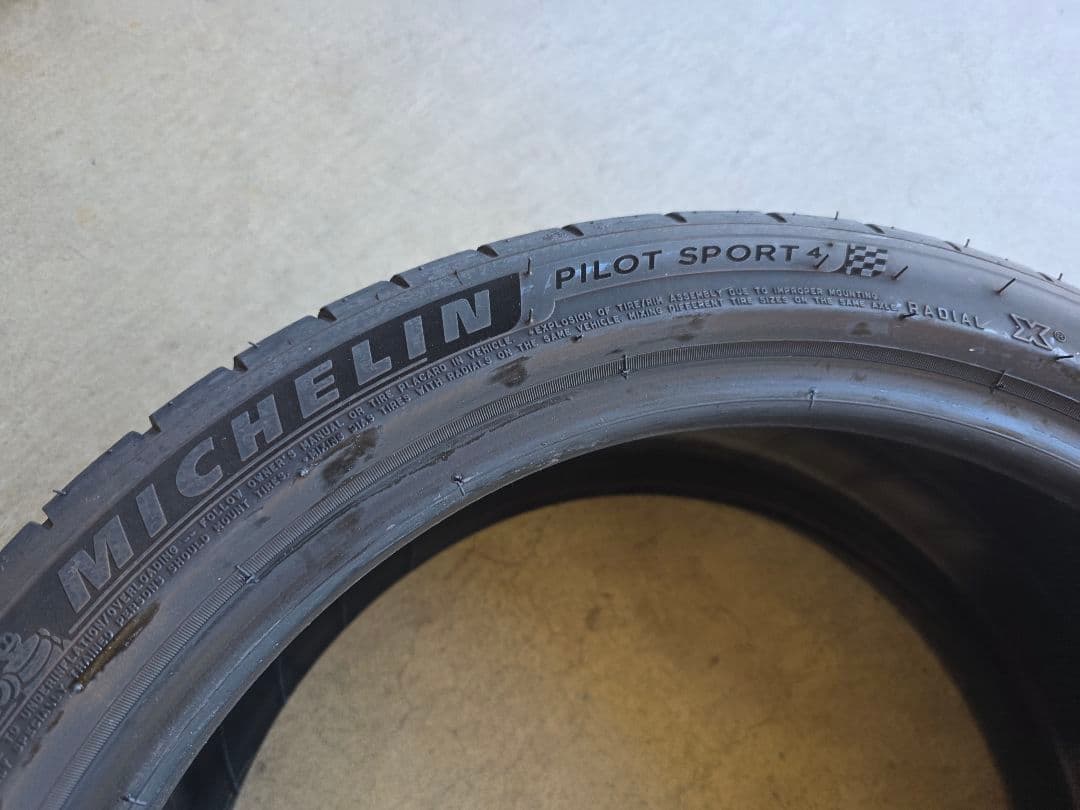 ミシュラン PS4 215/40R17 18年製 2本送料込みパイロットスポーツ