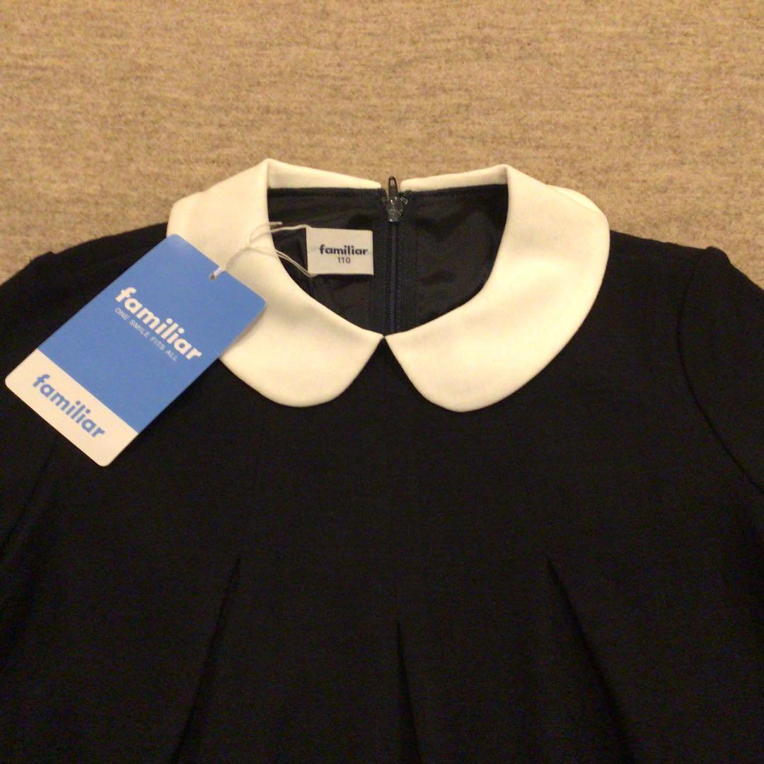 【新品】ファミリア　ワンピース　プードル　110 フォーマル　七五三　入学式