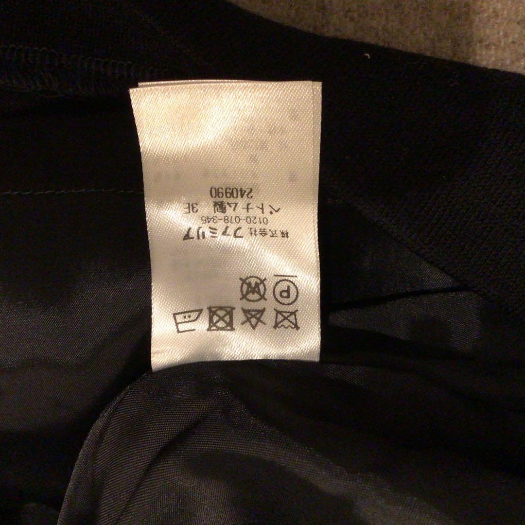 【新品】ファミリア　ワンピース　プードル　110 フォーマル　七五三　入学式