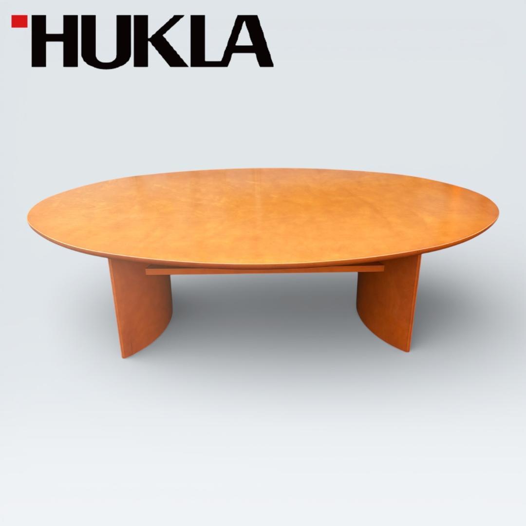 【高級】日本フクラ HUKLA リビングテーブル オーバル 木目 140cm