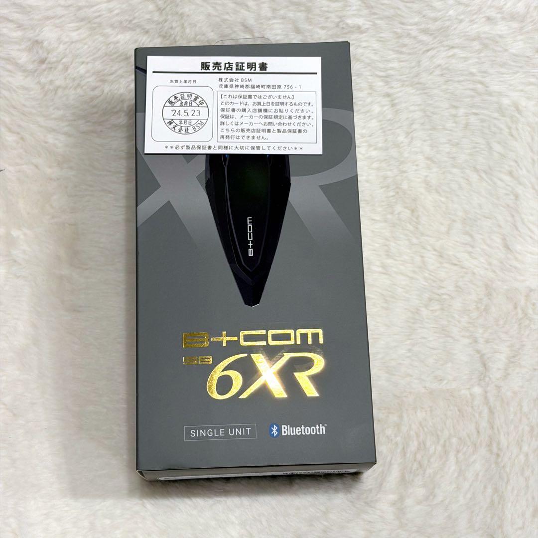 SHOEI GT-Air II 2020年製 B+COMSB6XR付き Mサイズ