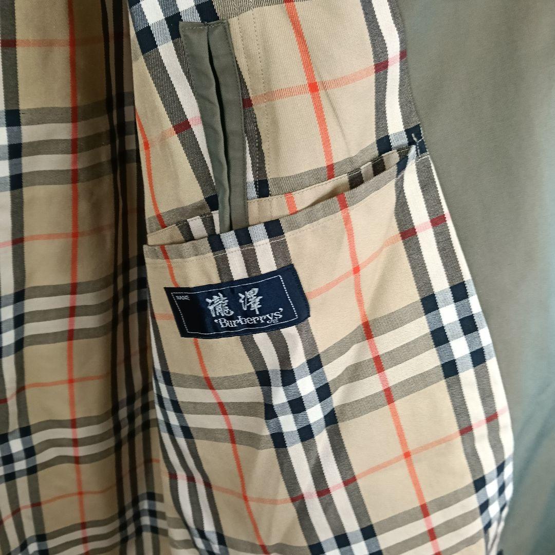 Burberrys　トレンチコート　ノバチェック　玉虫色　B3072