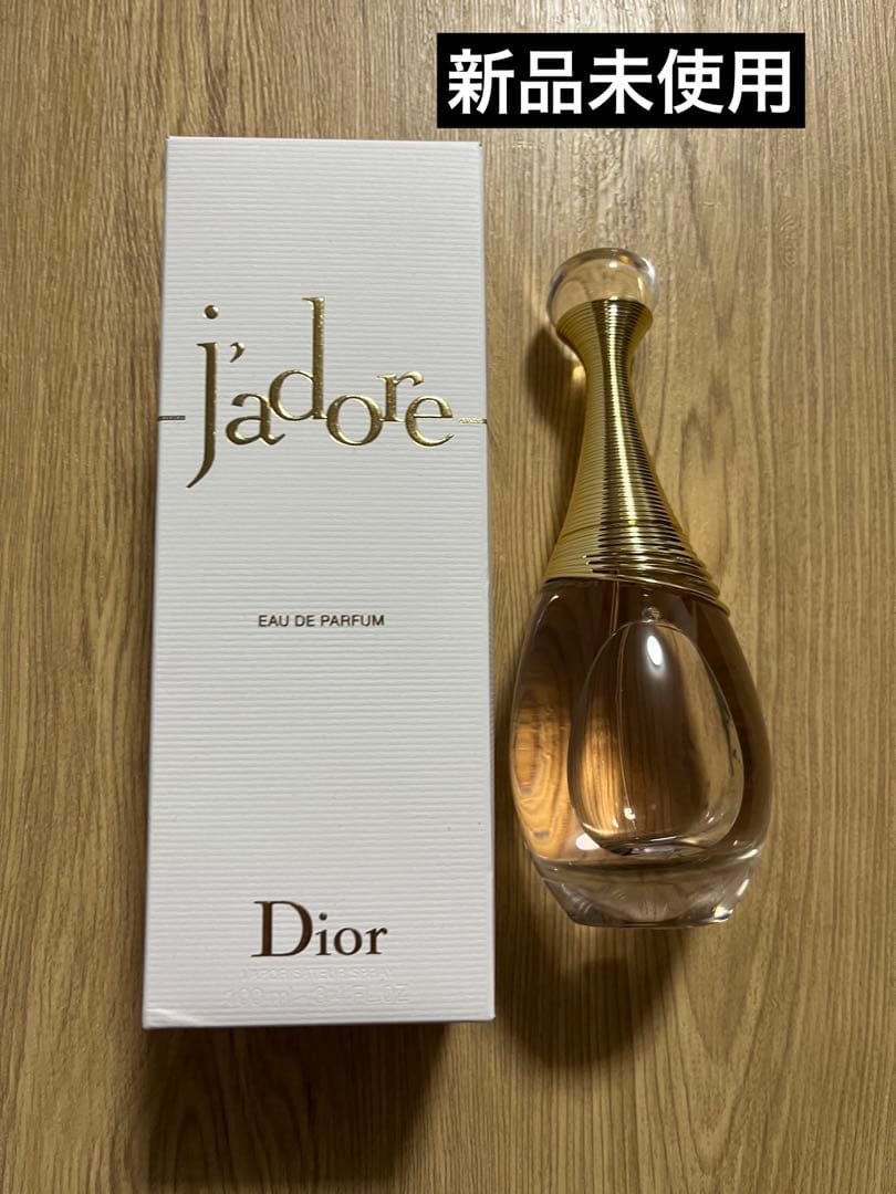 CHRISTIAN DIOR ジャドール オードゥ パルファン 100ml