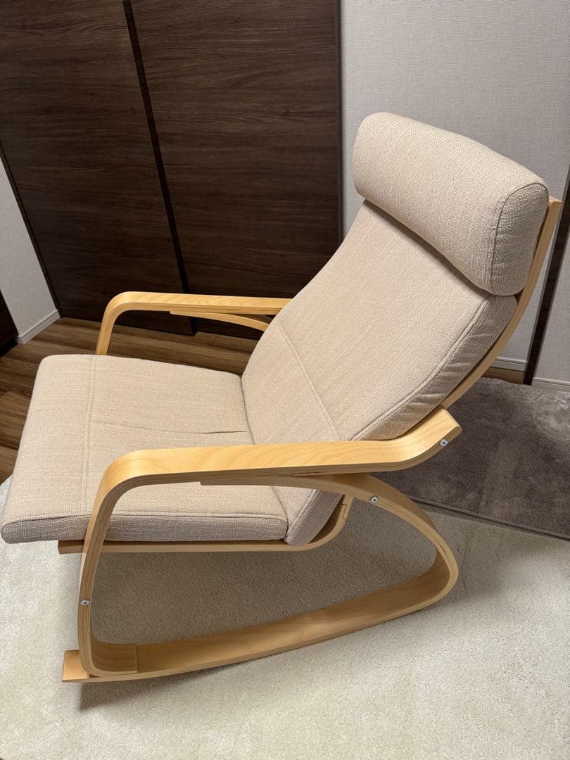 IKEA POANG ロッキングチェア