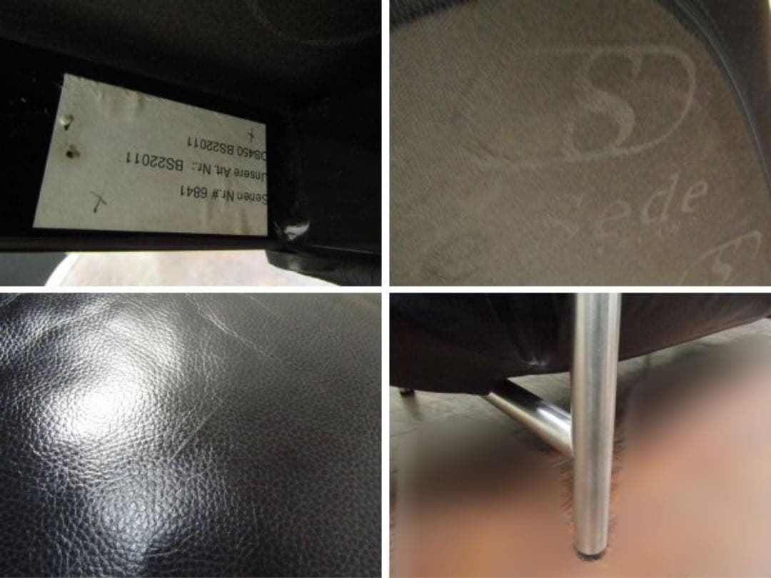 de Sedeデセデ黒総革可動2人掛けソファ　DS-450