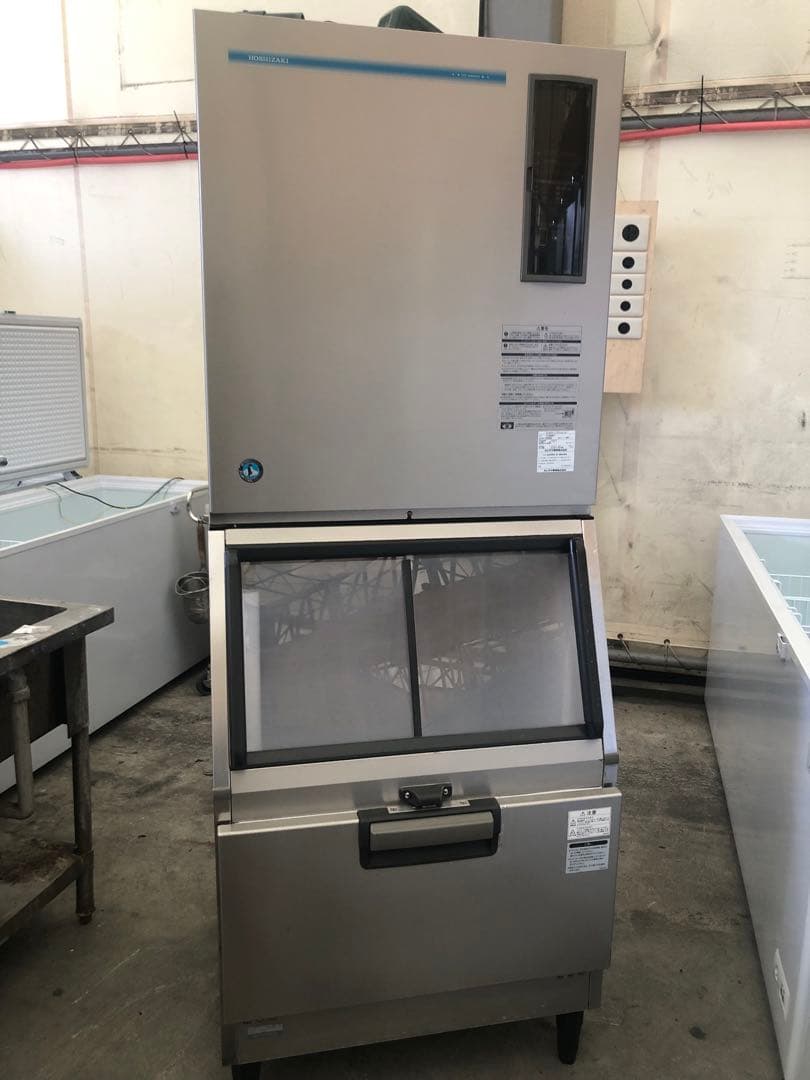 2015年製ホシザキ業務用製氷機　IM-230AWM-1