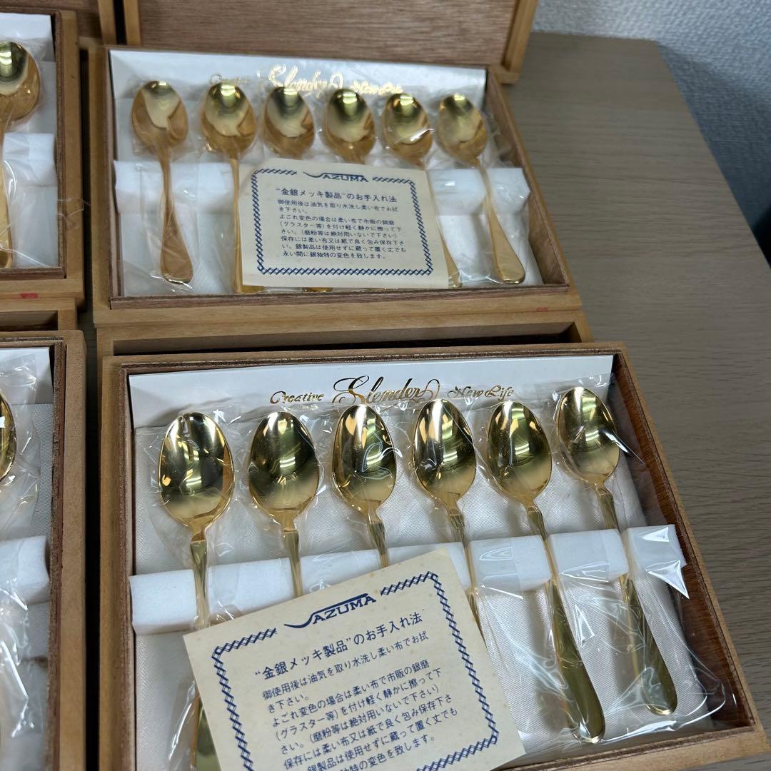 AZUMA アズマ スプーン 金メッキ ゴールド まとめ【7箱】 B255