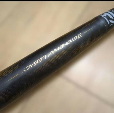 少年野球　1CJBY183　ビヨンドマックスレガシー　80センチ　トップバランス