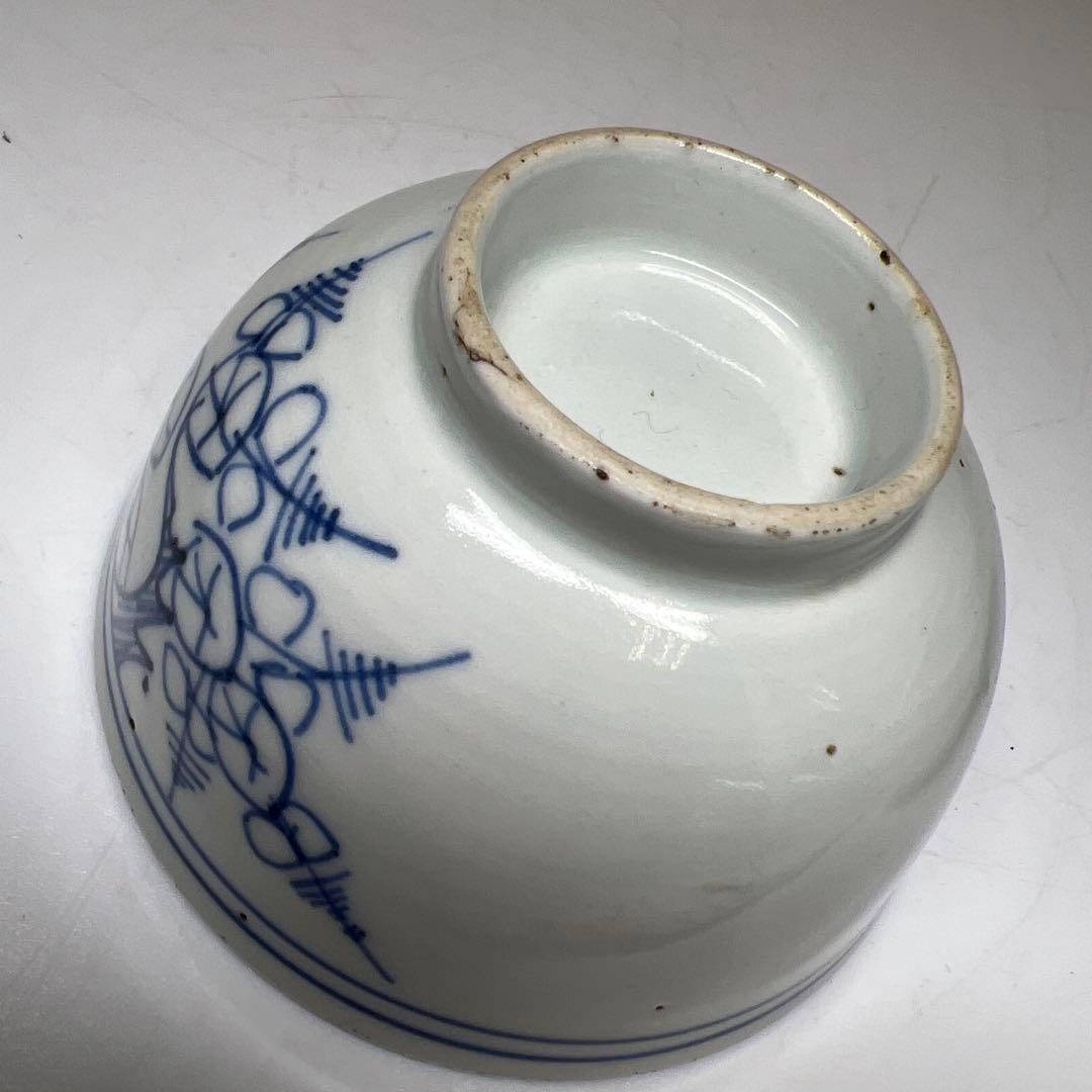 中国清時代　清渡小碗3点　木箱付　口径8.5㎝　東Y7-1003☆2Fタサオ