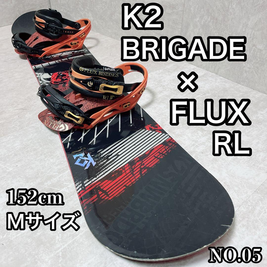 K2 ブリゲード FLUX RL メンズ　スノーボードセット NO.05