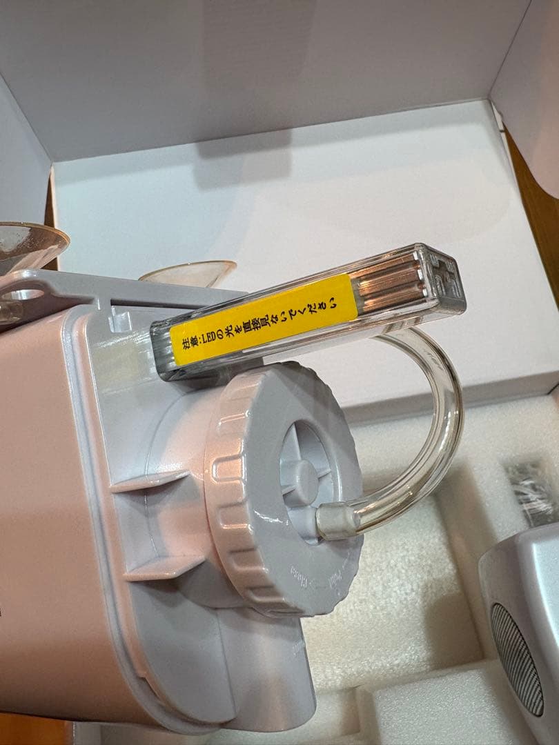 me10969 ★ ファイテンのお風呂