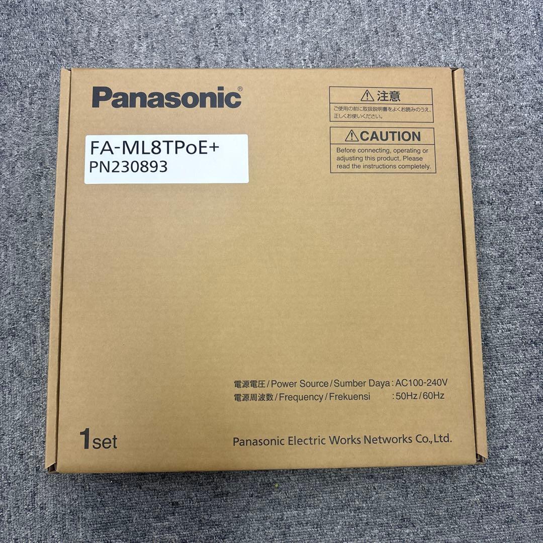 こ*き様 Panasonic FA-ML8TPoE+ PN230893 スイッチ