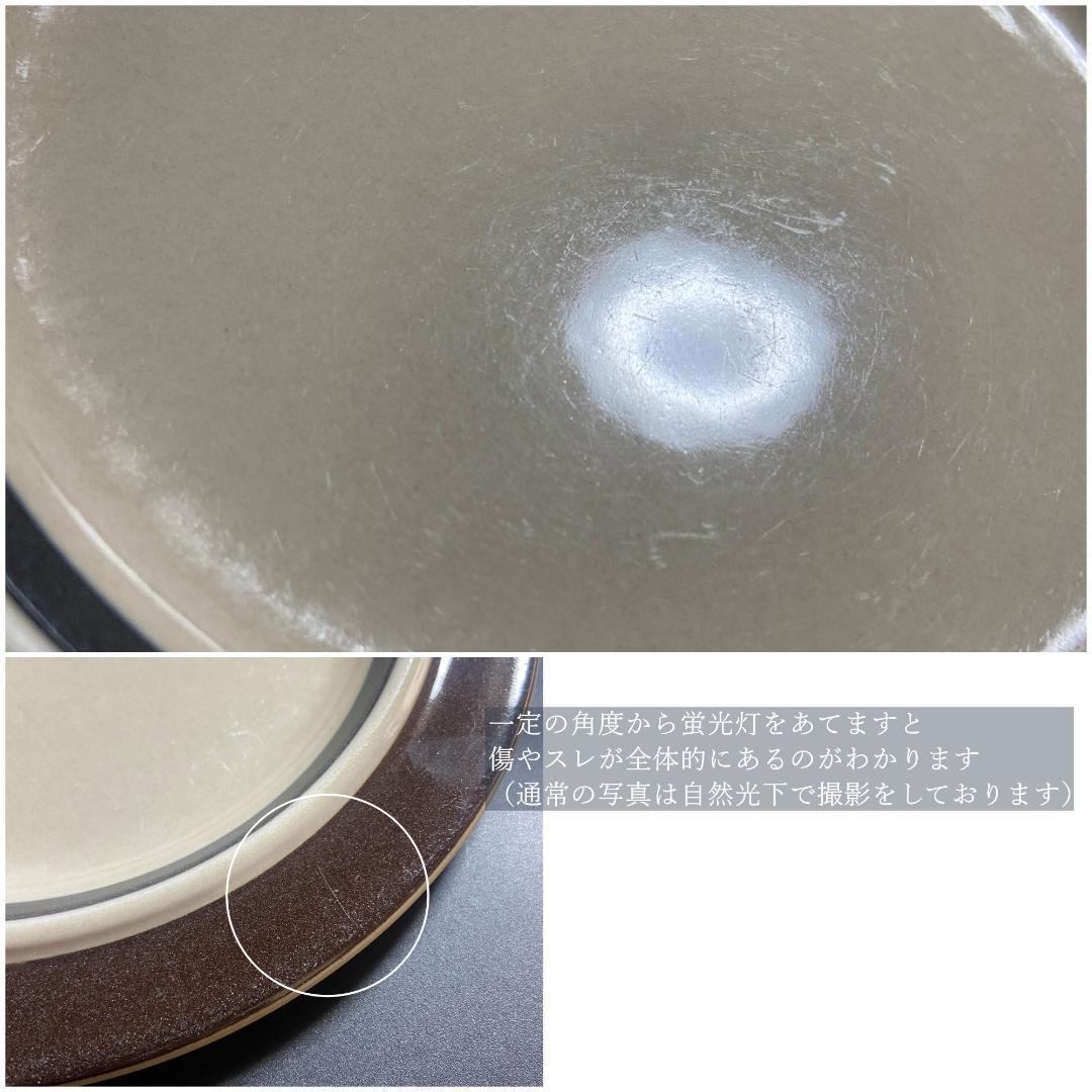 ◇日常使い◇ ARABIA Ruija Φ20 ヴィンテージ プレート3枚JKL