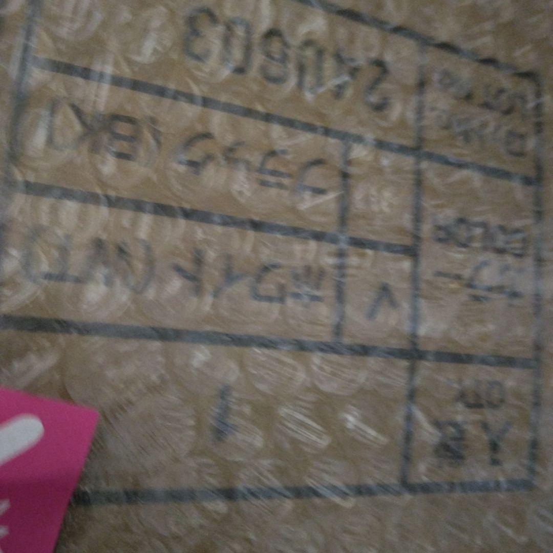 アイリス ボンネルコイルマットレス シングル ホワイト BCMT-SWH