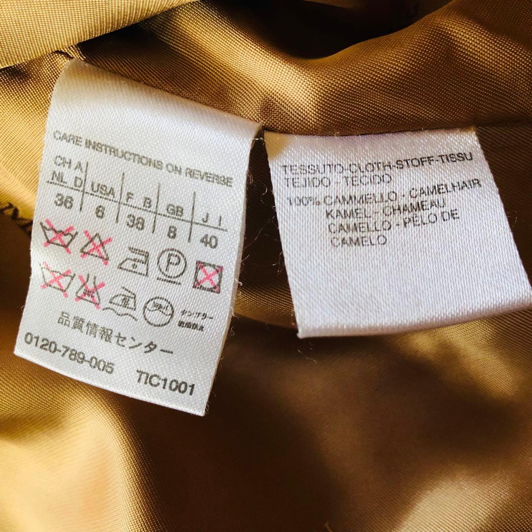 美品✨マックスマーラ マニュエラコート キャメル100% 女優襟 白タグ 40
