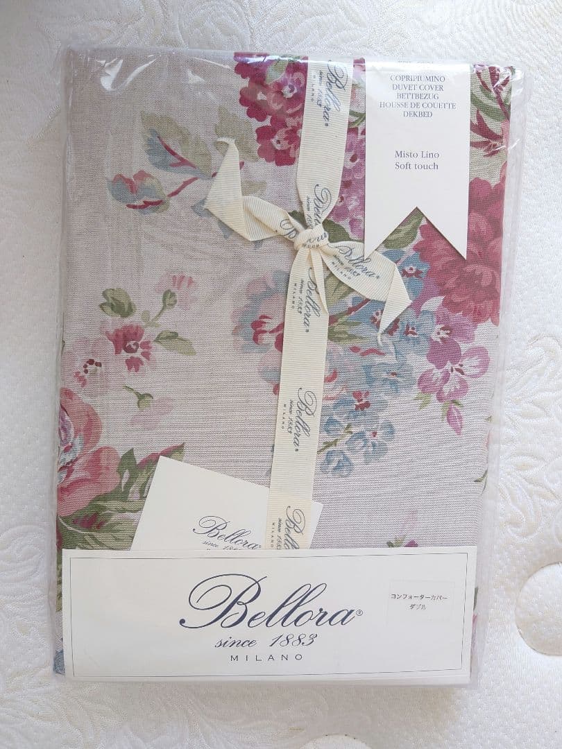【Bellora ベローラ】＊新品＊ コンフォーターカバー ダブル
