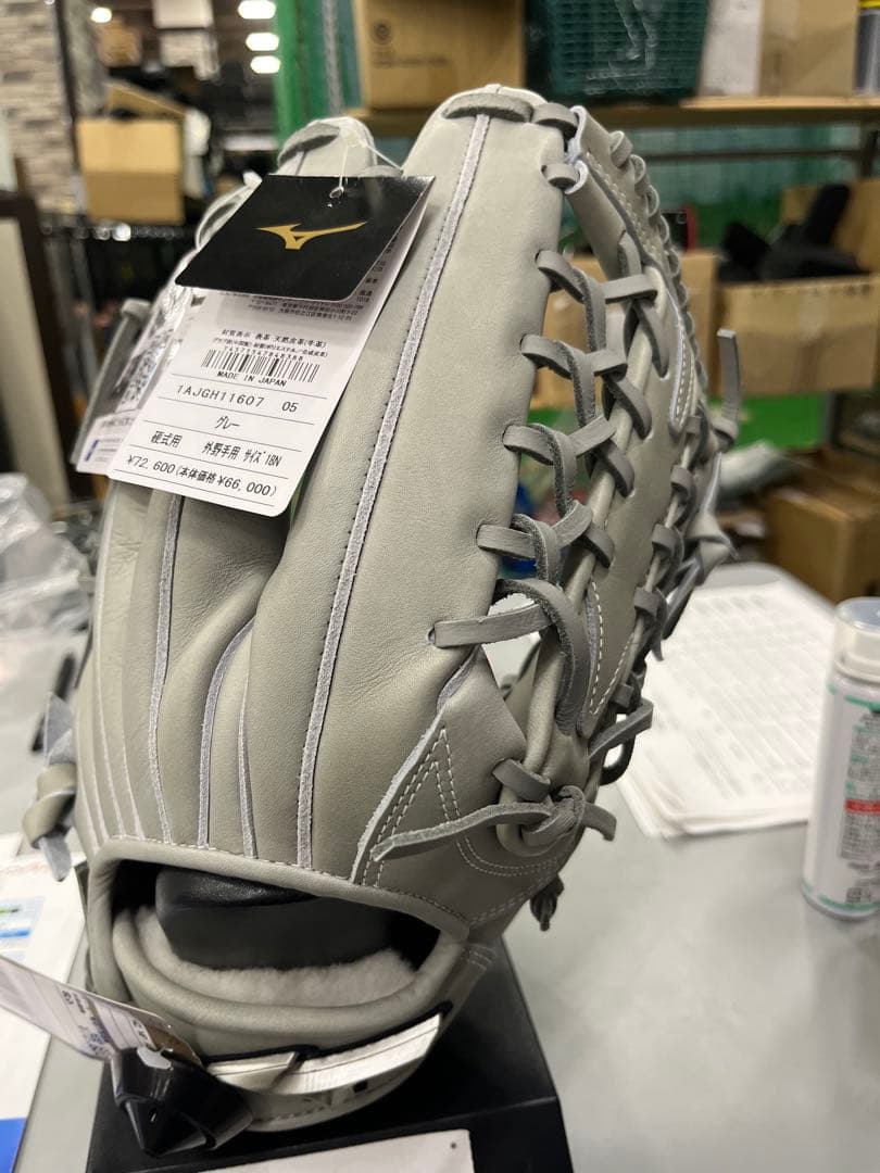 ❤︎さん専用ミズノプロ　硬式用　A51 外野用