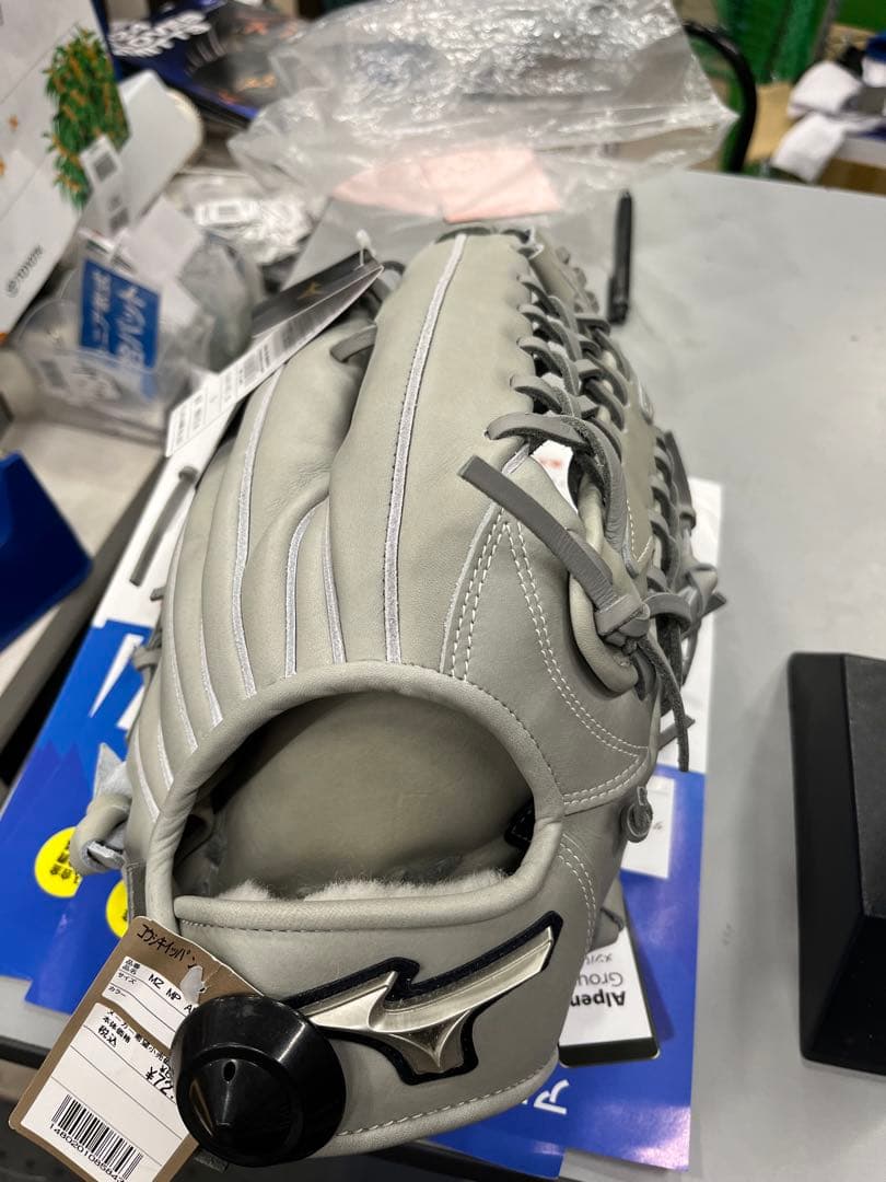 ❤︎さん専用ミズノプロ　硬式用　A51 外野用
