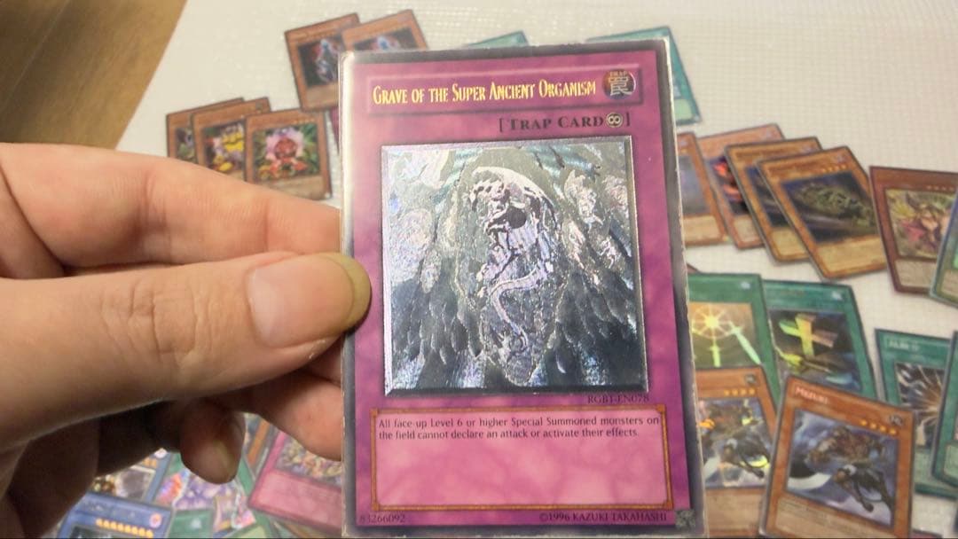 遊戯王OCG デュエルモンスターズ カードセット 引退品