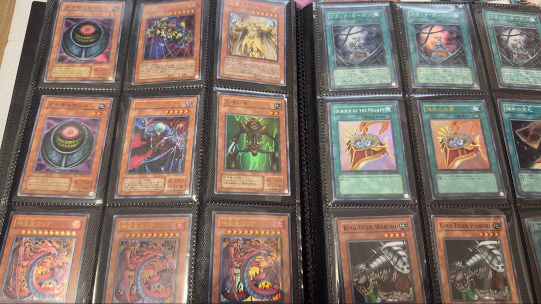 遊戯王OCG デュエルモンスターズ カードセット 引退品