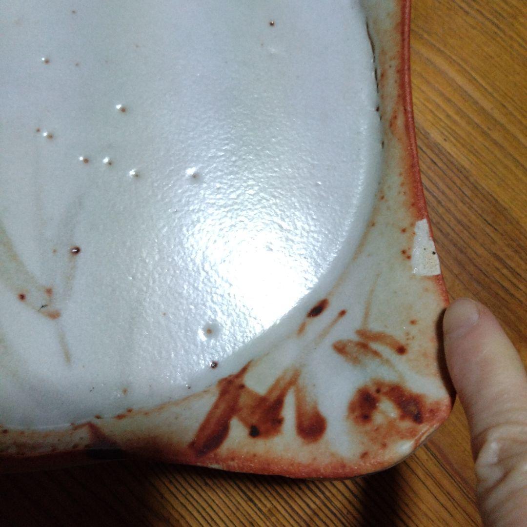 菓子鉢　金継ぎ用。