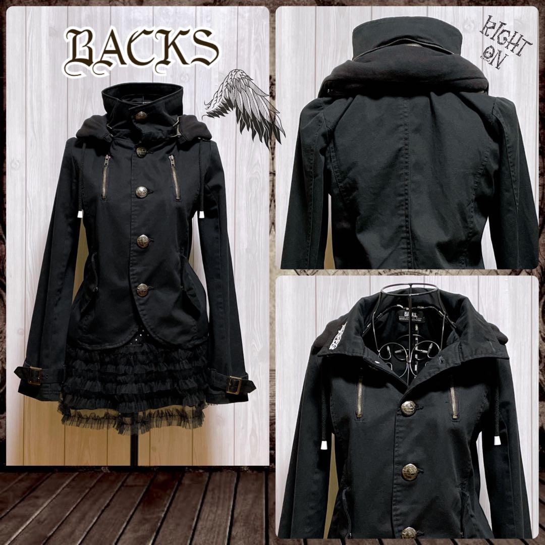 ねも様 まとめ割