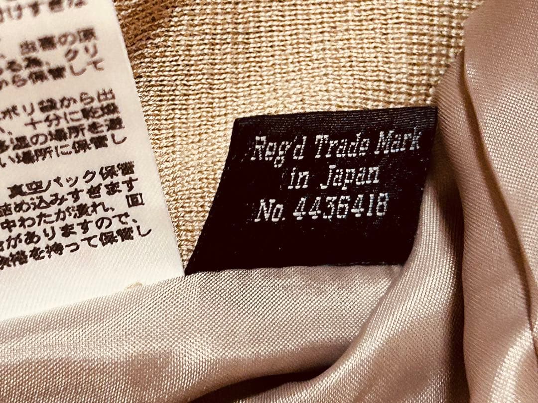 DAKS　ダックス　ベスト　キルティング