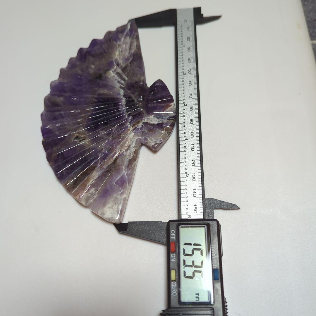 エレスチャル❢