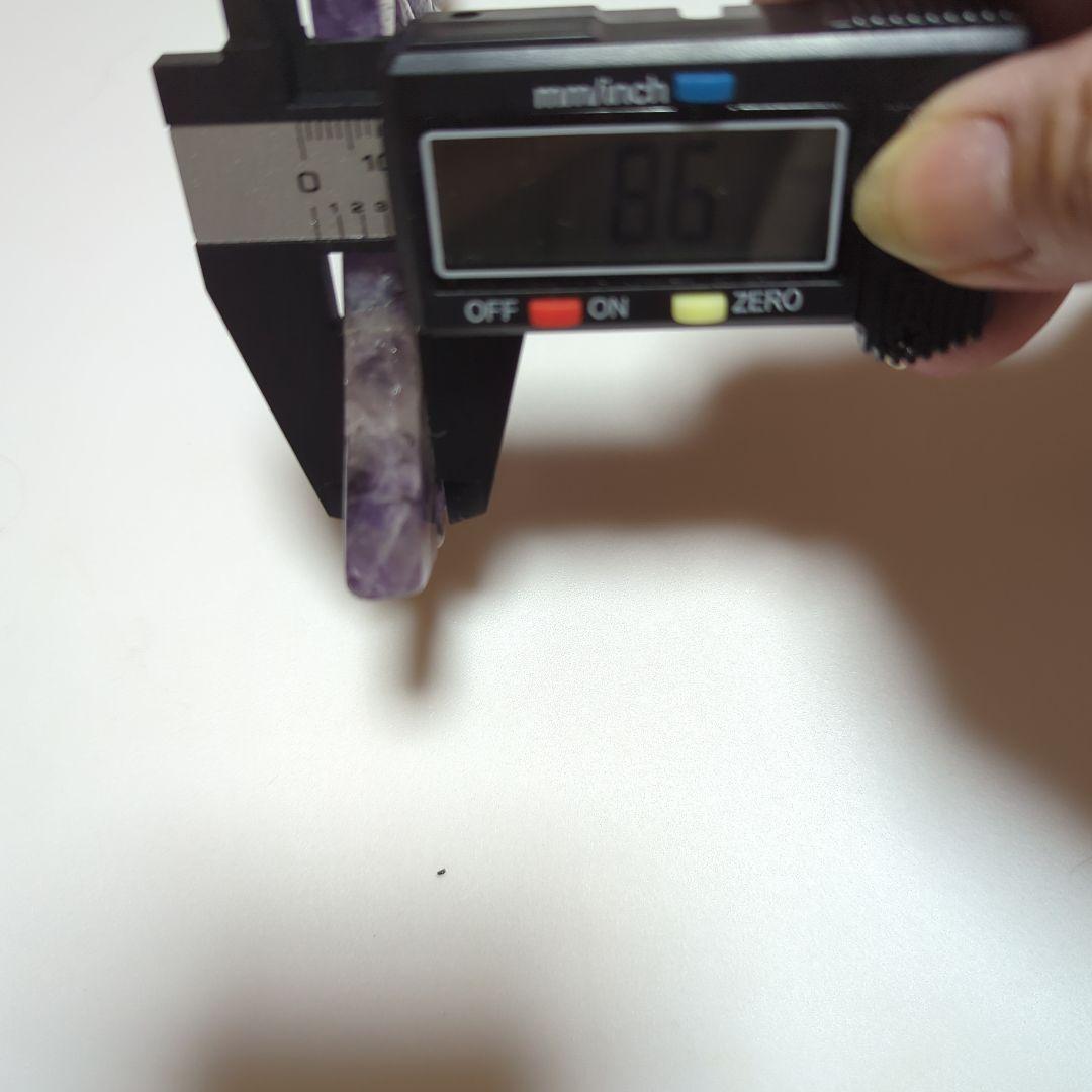 エレスチャル❢