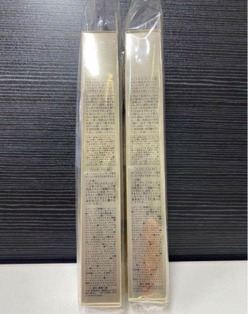 エリクシール シュペリエル レチノパワーリンクルクリーム Lクリーム×-10本