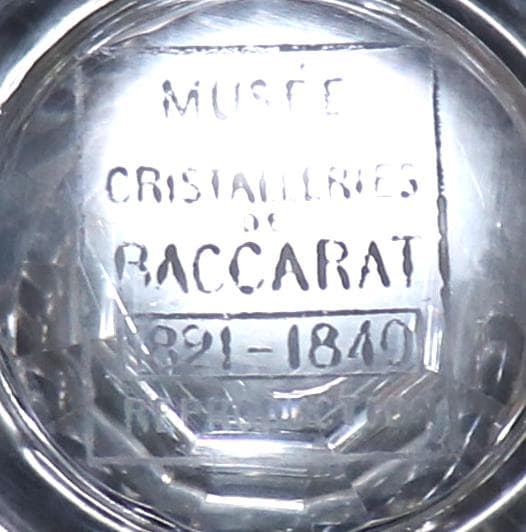 オールド・バカラ パリギャラリーミュージアム限定 1.1kg 大型花瓶 メディチ