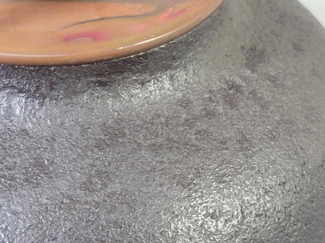 鉄瓶 政光造 DT720