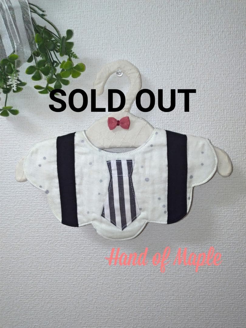 送料無料！モクモク　シリーズ⑥ 「ネクタイ」