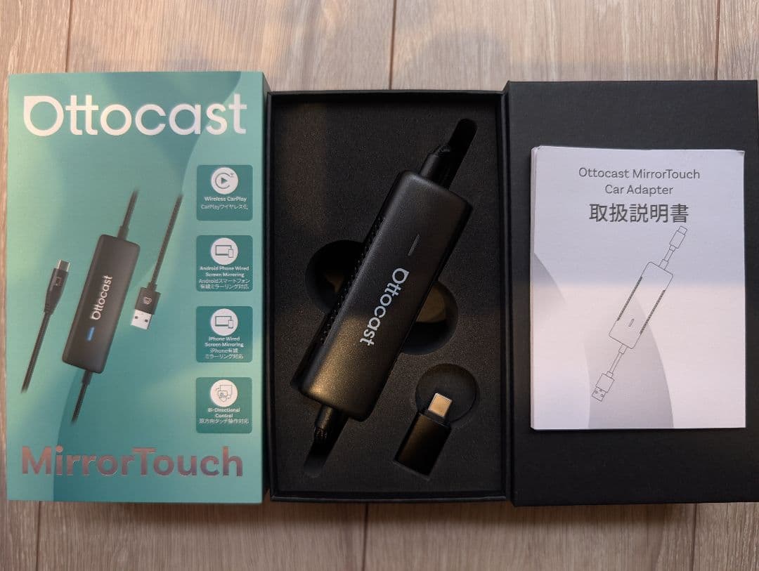 Ottocast MirrorTouch 美品