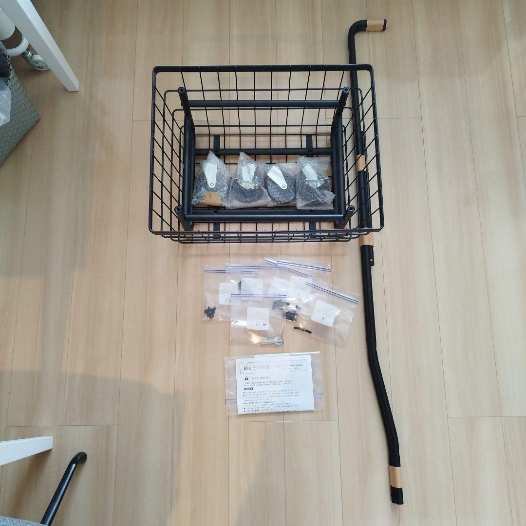 anthem カートハンガー ランドリーワゴン バスケット付きハンガーラック