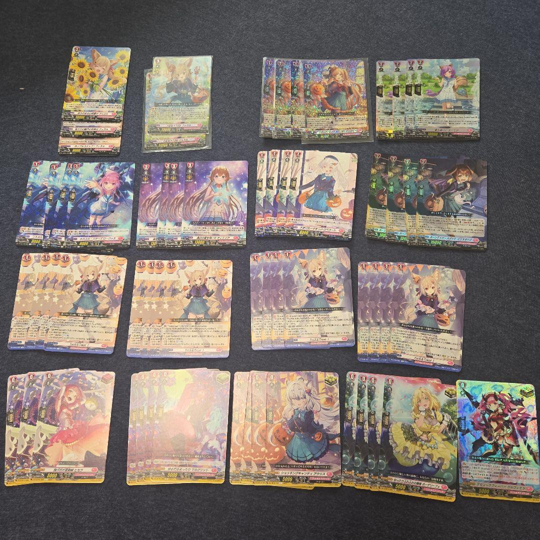 フェネル　デッキ　守護抜き