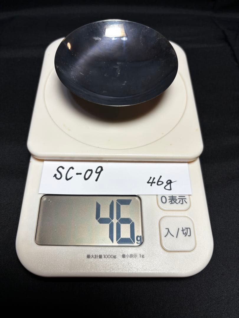 銀杯 SC-09 46g 純銀 純銀製 silver シルバー