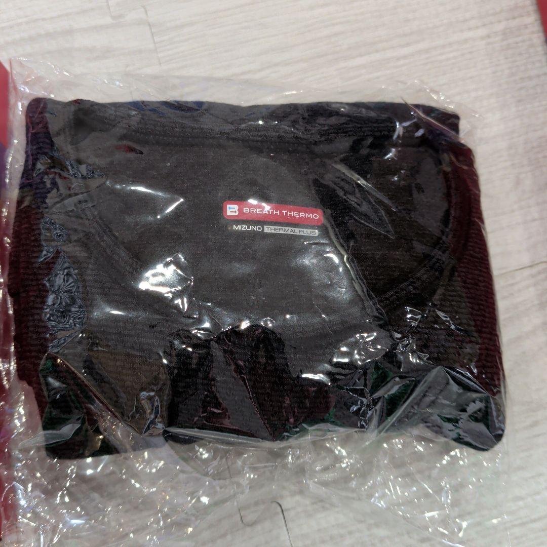 Mizuno BREATH THERMO ウール 厚手☆ブレスサーモ ２点