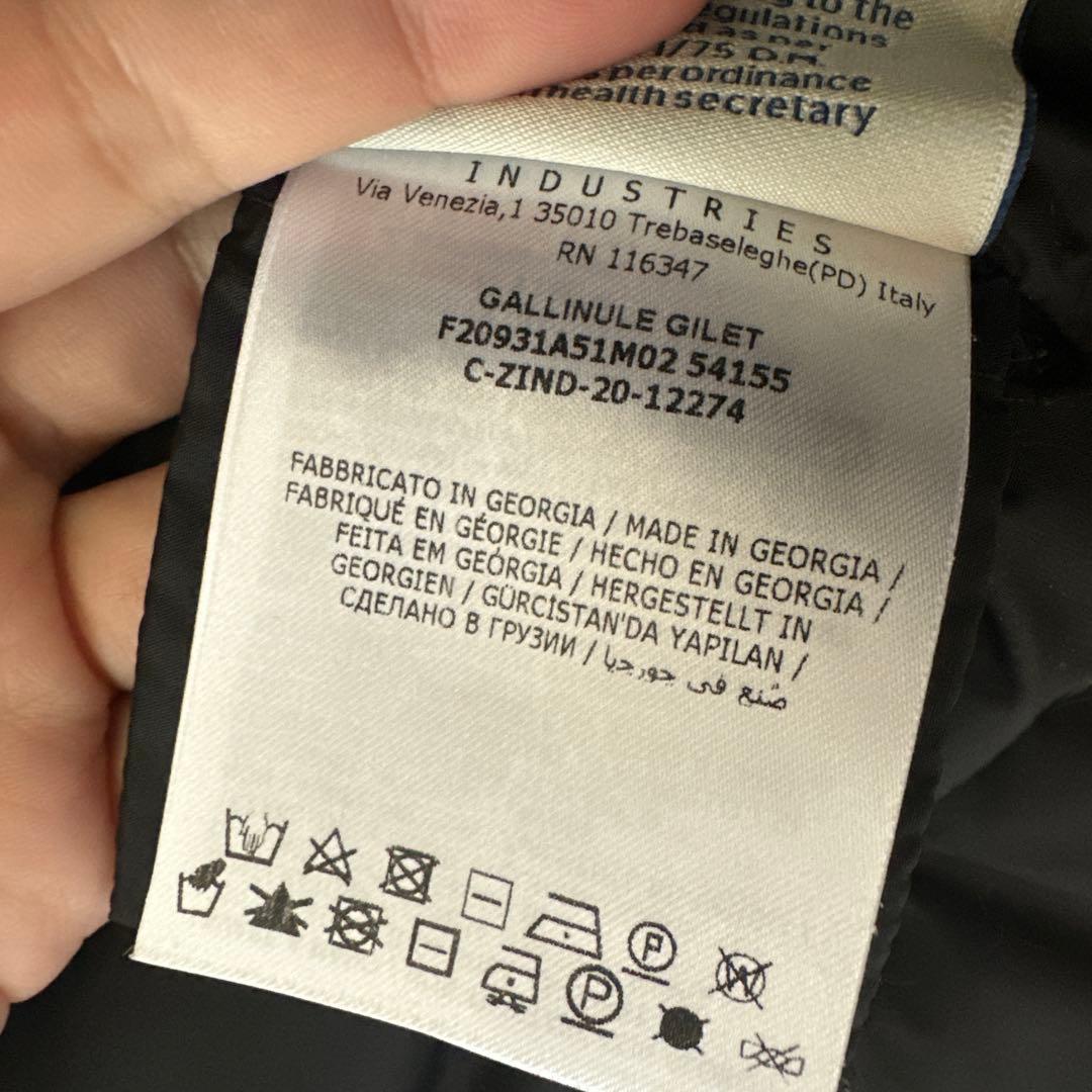 【美品】【正規】MONCLER GALLINULEダウンベスト モンクレール