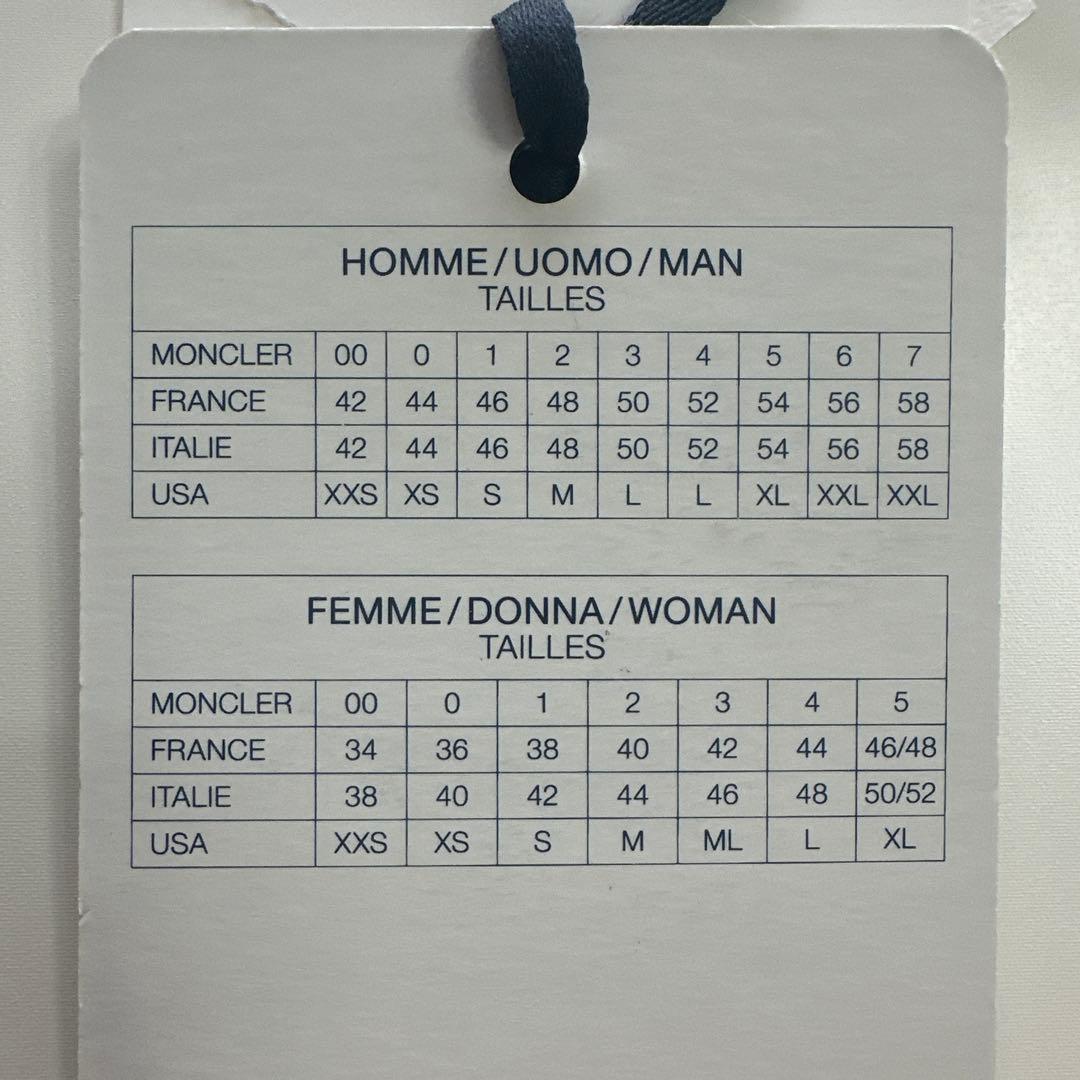 【美品】【正規】MONCLER GALLINULEダウンベスト モンクレール