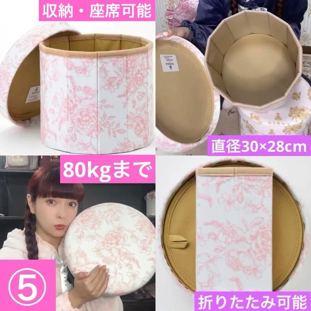 5点 美沙子 クッション スツール エプロン ブランケット 枕カバー ピンク