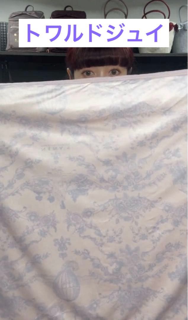 5点 美沙子 クッション スツール エプロン ブランケット 枕カバー ピンク