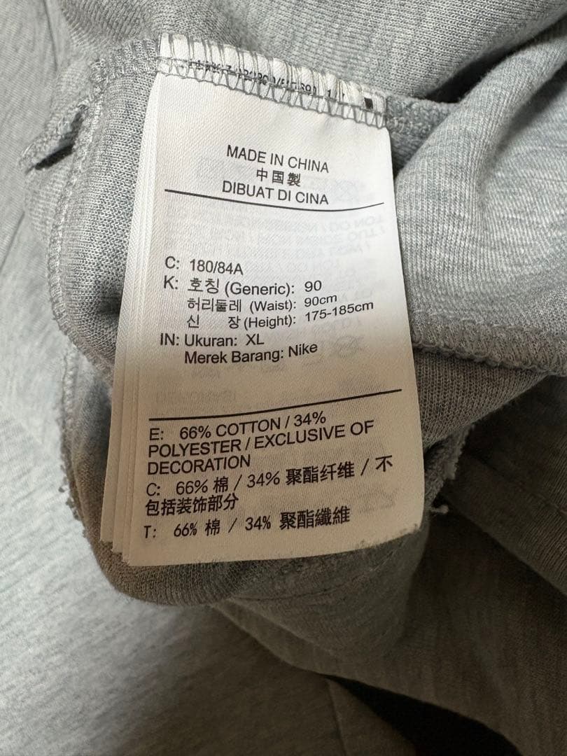 NIKE ナイキ テックフリース セットアップ サイズ／XL