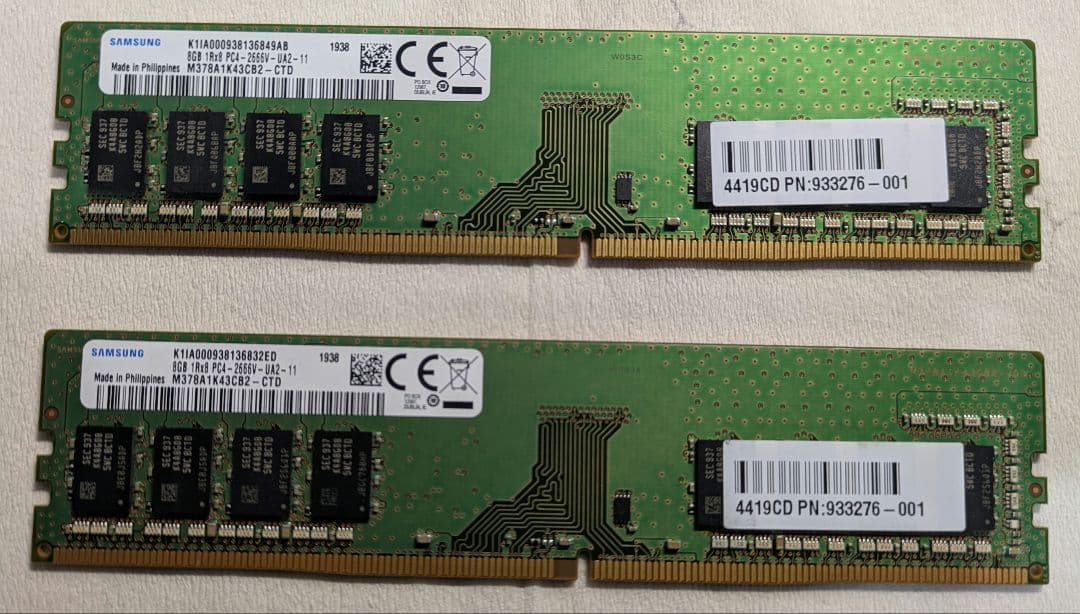 Intel Core i7 9700CPU＆サムスンPC4-2666V 8GB